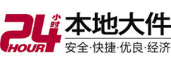 仁布8-500吨吊车出租起重吊装公司
